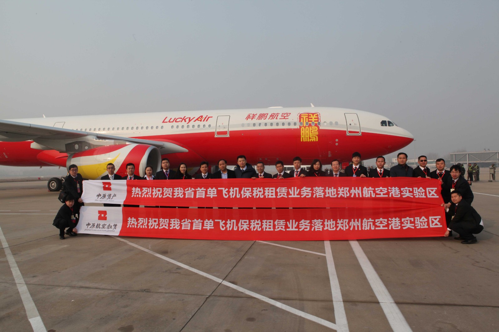 1597637921142205.jpg IMG_4862網(wǎng)站上傳.jpg