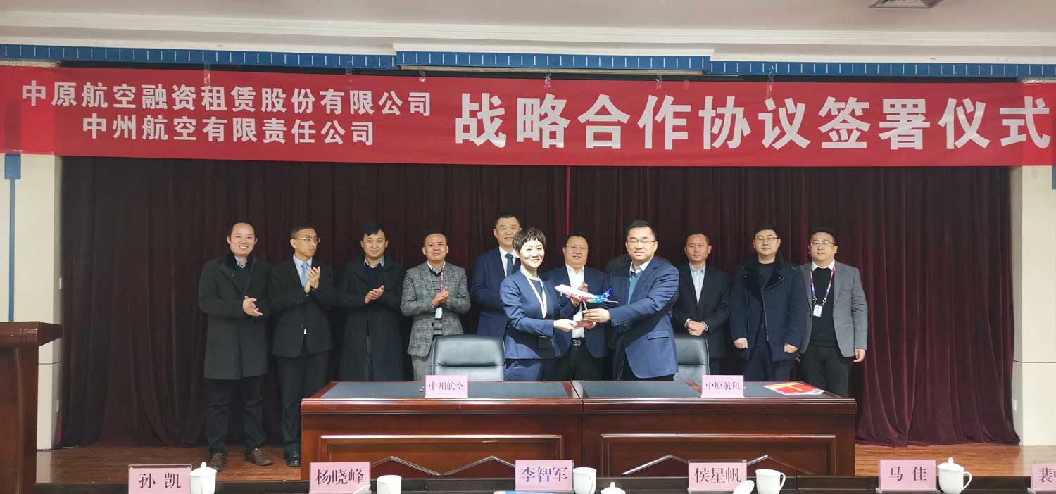 微信圖片_20201123152559網(wǎng)站.jpg