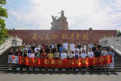 中原航租黨支部和中原資產(chǎn)綜合管理部黨支部聯(lián)合開展&ldquo;學(xué)黨史、悟思想、辦實事、開新局&rdquo;主題黨日活動