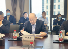 中原航租黨支部開展&ldquo;新年第一講，一起向未來&rdquo;支部書記講黨課活動(dòng)