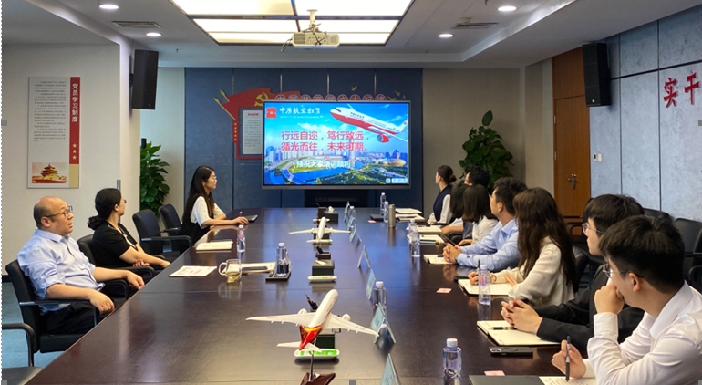 凝&ldquo;新&rdquo;聚力，启&ldquo;航&rdquo;未来&mdash;2024年度新员工培训