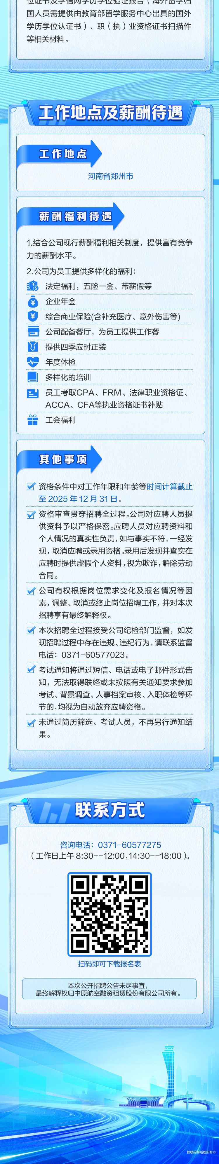6c90610dbaefd40b1db561a10bb3d675.jpg